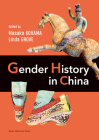 Gender History in China Cover Image