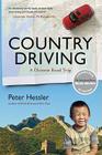 Country Driving: A Chinese Road Trip Cover Image