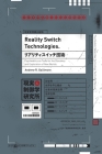 Reality Switch Technologies: Psychedelics as Tools for the Discovery and Exploration of New Worlds Cover Image
