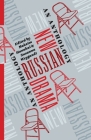 New Russian Drama: An Anthology (Russian Library) By Maksim Hanukai (Editor), Susanna Weygandt (Editor), Richard Schechner (Preface by) Cover Image