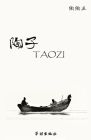 Taozi By Taotaosan Cover Image