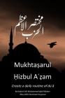 Mukhtasarul Hizbul Azam Cover Image