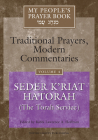 My People's Prayer Book Vol 4: Seder K'Riat Hatorah (Shabbat Torah Service) By Marc Zvi Brettler (Contribution by), Elliot Dorff (Contribution by), David Ellenson (Contribution by) Cover Image