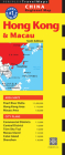 Hong Kong & Macau Travel Map Sixth Edition By Periplus Editions (Editor) Cover Image