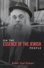 On The Essence of The Jewish People Cover Image