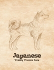 Japanese Writing Practice Book: Kanji Practice Paper Notebook: Cute Shiba Inu Dog By Arigato Press Cover Image