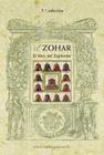 El Zohar = The Zohar (Coleccion Cabala y Judaismo) Cover Image