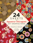 Chiyogami Patterns Gift Wrapping Paper - 24 Sheets: 18 X 24 (45 X 61 CM) Wrapping Paper By Tuttle Studio (Editor) Cover Image