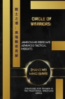 Circle of Warriors: Jangchang Ssireum's Advanced Tactical Insights: Strategies for Triumph in the Traditional Wrestling Arena Cover Image
