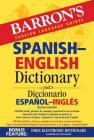 Spanish-English Dictionary (Barron's Bilingual Dictionaries) Cover Image