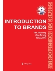 Introduction to Brands Cover Image