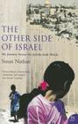 The Other Side of Israel By Susan Nathan Cover Image