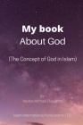 My book About God Cover Image