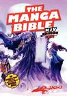 Manga Bible KJV By Siku, Siku (Illustrator), Ed Chatelier (Producer) Cover Image