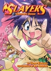Slayers Volumes 4-6 Collector's Edition (Light Novel) By Hajime Kanzaka, Rui Araizumi (Illustrator), Elizabeth Ellis (Translated by) Cover Image