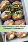 Ultimatni Grelniki Za Kamin 2024 Cover Image