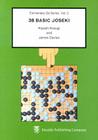 38 Basic Josekis (Elementary Go #2) By Kiyoshi Kosugi, James Davies Cover Image