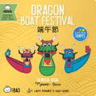 Bitty Bao Dragon Boat Festival: A Bilingual Book in English and Chinese By Lacey Benard, Lulu Cheng, Lacey Benard (Illustrator) Cover Image