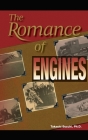 The Romance of Engines By Takashi Suzuki Cover Image