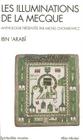Illuminations de La Mecque (Les) (Collections Spiritualites #6131) By Muhyi-D-Din Ibn'arabi Cover Image