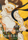 Decorative Japanese Painting: : The Rinpa Aesthetic in Japanese Art By Yasumura Toshinobu (Text by (Art/Photo Books)) Cover Image