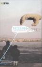 Modern Greece: A Cultural Poetics Cover Image