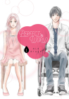 Perfect World 1 By Rie Aruga Cover Image