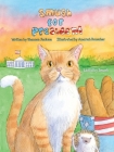Smush For President By Shannon Jackson, Amariah Rauscher (Illustrator), Smush (Editor) Cover Image