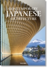 Contemporary Japanese Architecture By Philip Jodidio (Editor) Cover Image