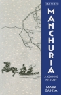 Manchuria: A Concise History Cover Image