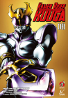 Kamen Rider Kuuga Vol. 8 Cover Image