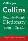 Collins Gem English-Bangla/Bangla-English Dictionary Cover Image