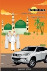 The Guidance By Anwarul Hoque Cover Image