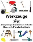 Deutsch-Pandschabisch Werkzeuge Zweisprachiges Bildwörterbuch für Kinder Cover Image