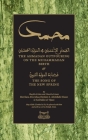 The Ahmadan Outpouring on the Muhammadan Birth: & The Song of the New Spring Cover Image