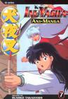 Inuyasha Ani-Manga, Vol. 7 By Rumiko Takahashi Cover Image