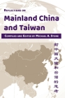 Reflections on Mainland China and Taiwan By Michael a. Stone (Compiled by) Cover Image
