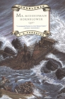 Mr. Midshipman Hornblower Cover Image