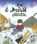 En el desvan By Satoshi Kitamura (Illustrator), Hiawyn Oram (Text by (Art/Photo Books)) Cover Image