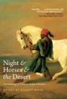 Night & Horses & The Desert: An Anthology of Classic Arabic Literature Cover Image
