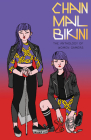 Chainmail Bikini: The Anthology of Women Gamers Cover Image