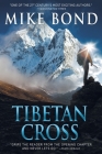 Tibetan Cross By Mike Bond Cover Image