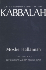 An Introduction to the Kabbalah By Moshe Hallamish, Ruth Bar-Ilan (Translator), Ora Wiskind-Elper (Translator) Cover Image