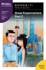 Great Expectations: Part 2: Mandarin Companion Graded Readers Level 1, Traditional Character Edition By Charles Dickens, John Pasden (Editor), Renjun Yang (Adapted by) Cover Image