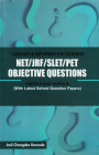NET / JRF / SLET / PET Objective Questions in Library & Information Science Paper II and Paper III: (With Latest Solved Question Papers) By Anil Changdeo Bansode Cover Image