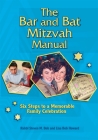 The Bar and Bat Mitzvah Manual Cover Image
