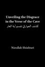 Unveiling the Disgrace in the Verse of the Cave By Nurullah Shushtari, Nurullah Publications (Translator) Cover Image