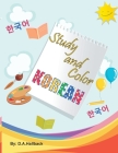 Study and Color The Korean Alphabet Cover Image