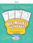Bilingual Alphabet: Pages for Coloring, Collage, or Sensory Work By Kelle Lima Cover Image