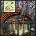 Now and Zen 2024 Wall Calendar: Contemporary Japanese Prints by Ray Morimura By Amber Lotus Publishing (Created by) Cover Image